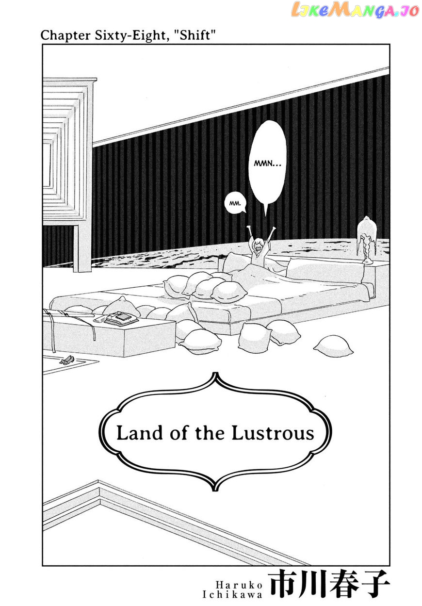 Land of the Lustrous, Chapter 68 image 01